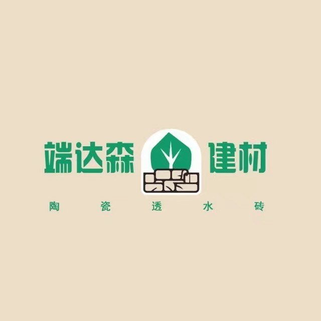 佛山市端達(dá)森建材有限公司